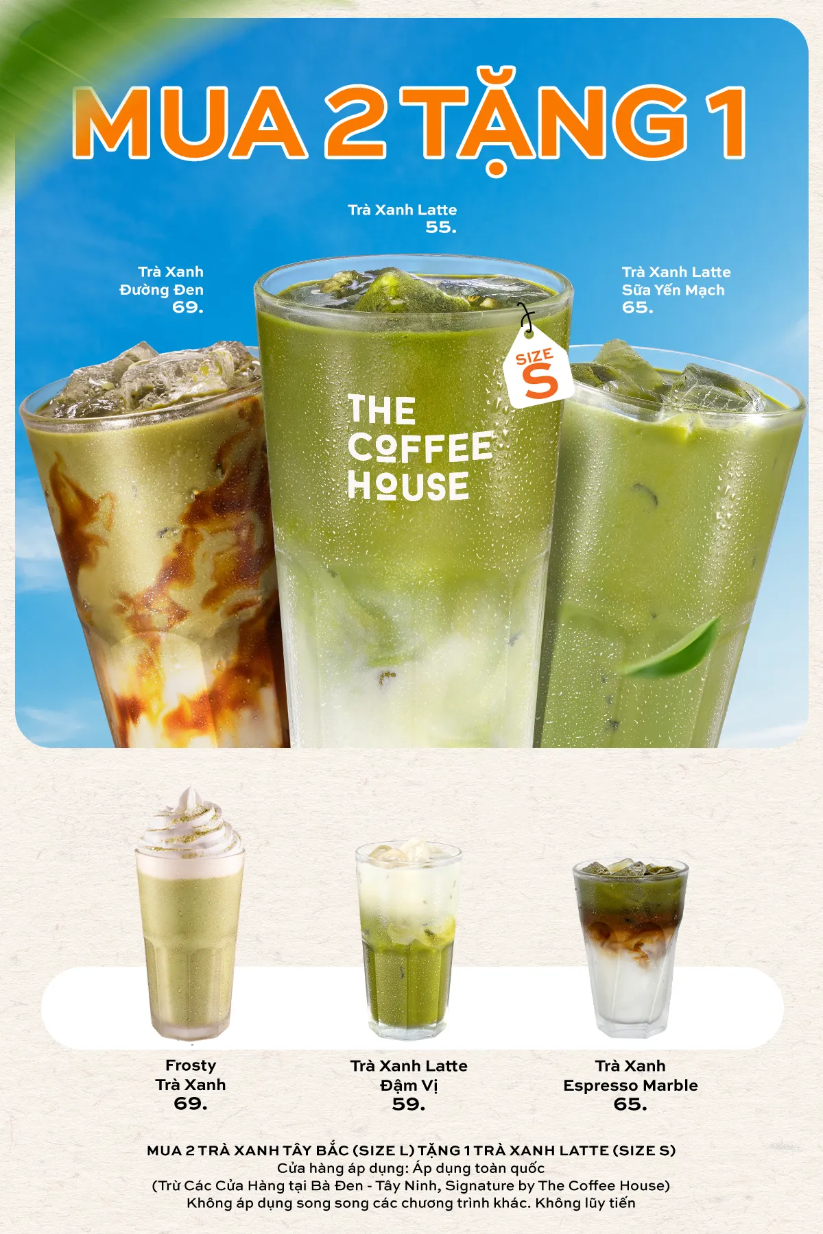 The coffee house