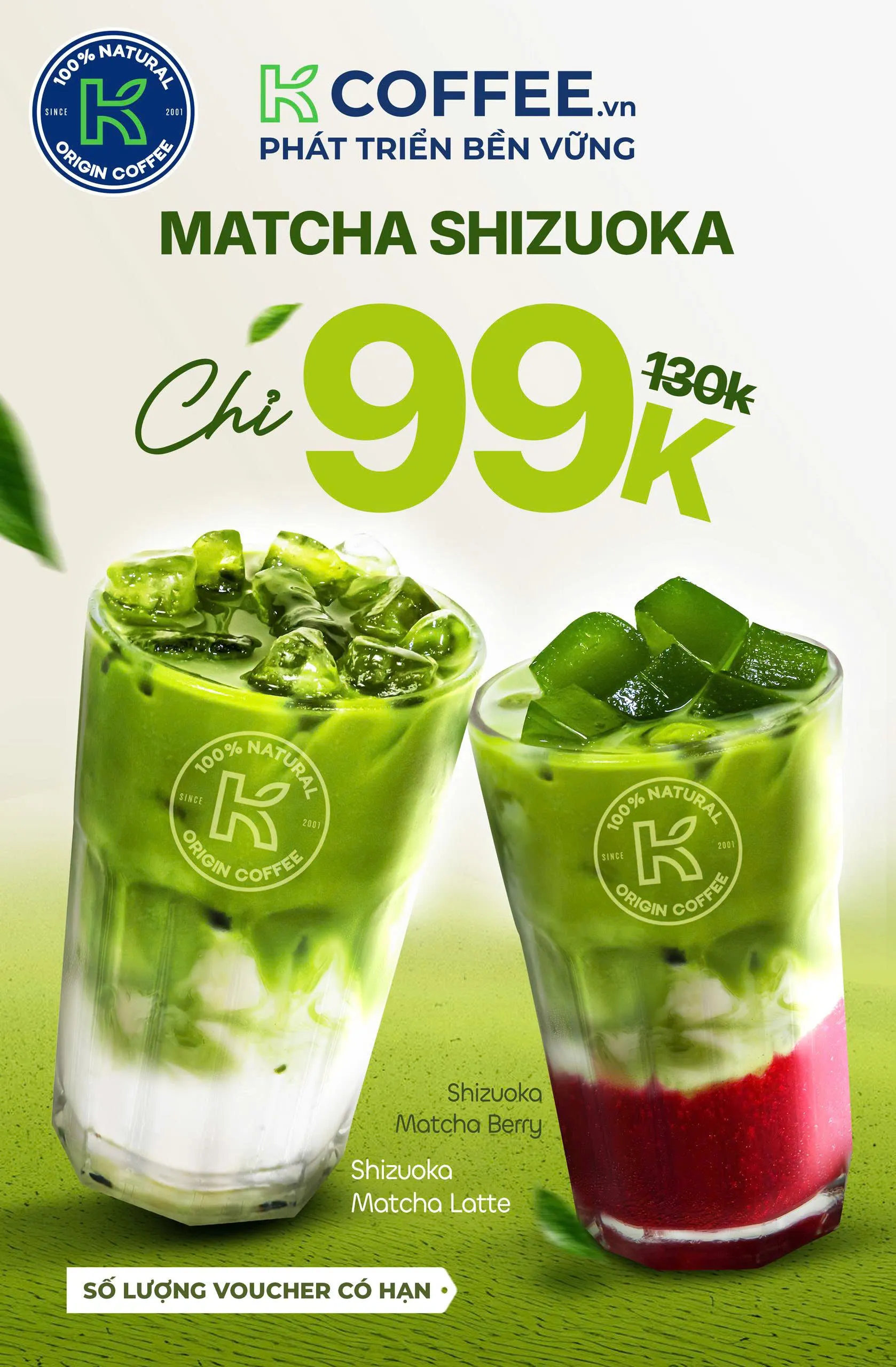 k coffee voucher